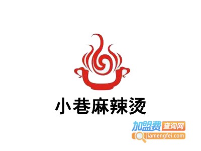 小巷麻辣烫加盟