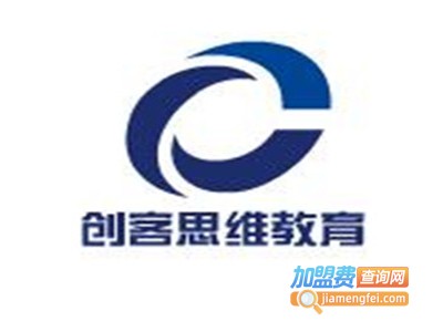 创客思维教育加盟费