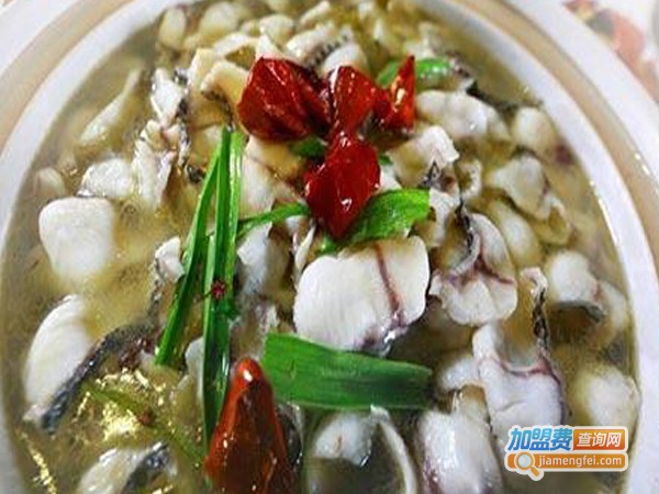 十三家酸菜鱼加盟费