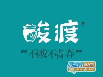 酸渡老坛酸菜鱼