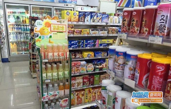 十足便利店