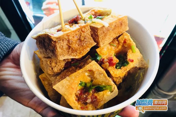 老帅王爷臭豆腐加盟费