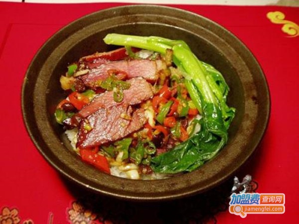 一品石锅煲仔饭加盟费