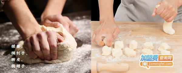 早客包子加盟费