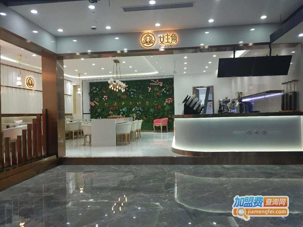 女主角茶饮加盟费