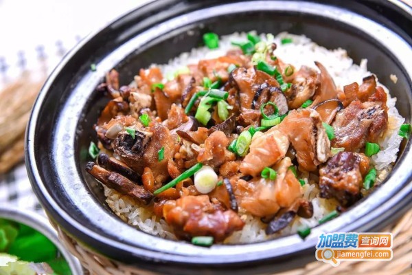 栾记煲仔饭加盟店