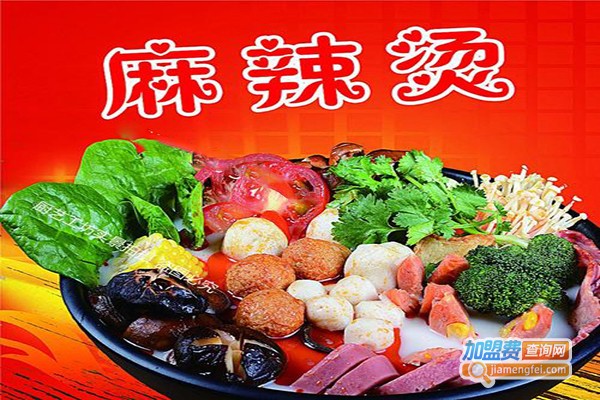 【大骨汤麻辣烫加盟】开店加盟大骨汤麻辣烫，财源广进赚得多！