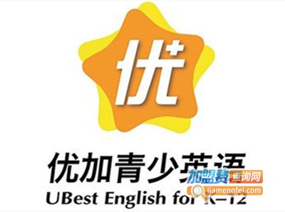 优加少儿英语