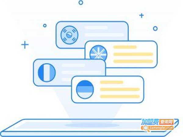 细云小程序加盟门店