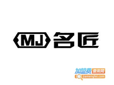 名匠手表