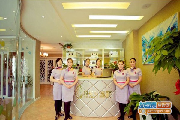 喜丽产后健康会所加盟费