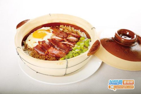 非常煲仔饭加盟费