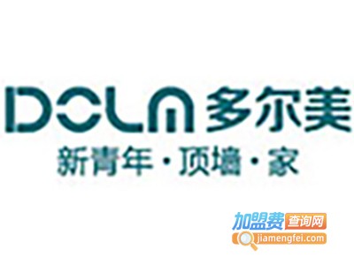 多尔美全屋整装加盟费