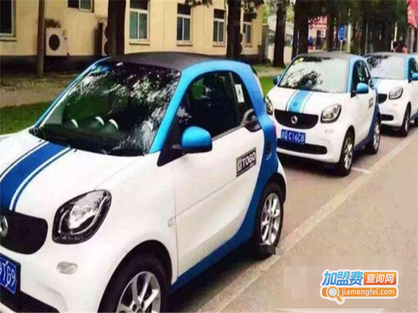 扫哈巴共享设备加盟费