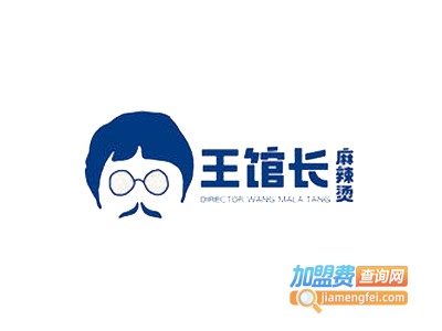 王馆长麻辣烫加盟费