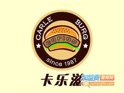卡乐滋汉堡加盟费