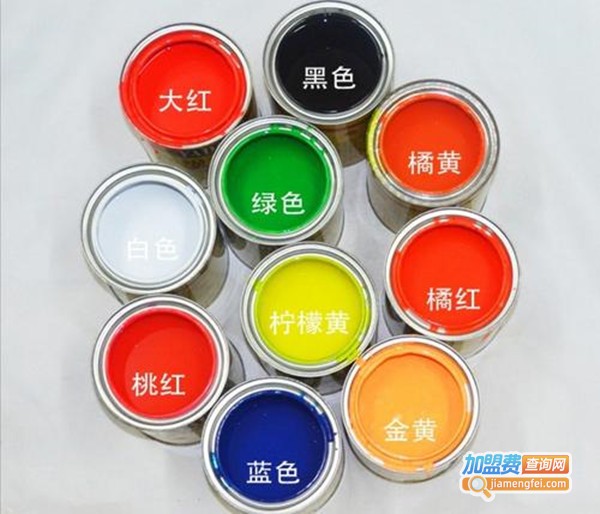 汇联涂料加盟费