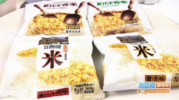 奥味休闲食品加盟费