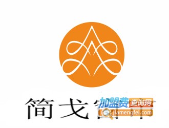 简戈窗帘加盟费