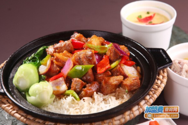 台湾小栈煲仔饭加盟费