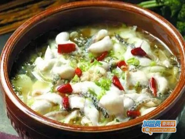 麦上皇酸菜鱼加盟门店