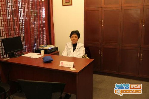 悦和堂中医加盟费