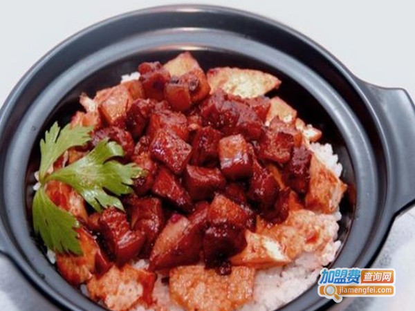 竹香煲仔饭加盟