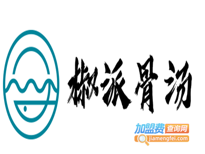 椒派骨汤麻辣烫加盟