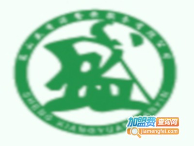 盛香源煲仔饭加盟费