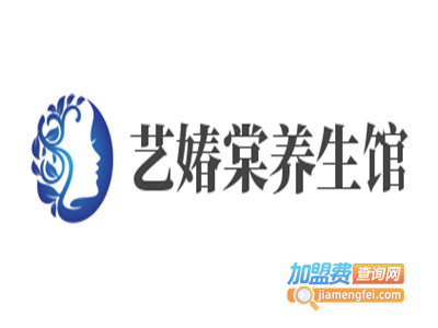 艺媋棠养生馆加盟费