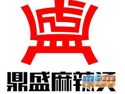 鼎盛麻辣烫加盟费