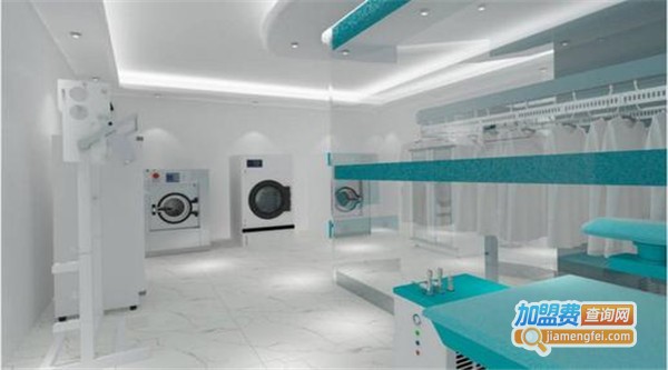 洁莱雅干洗店加盟费