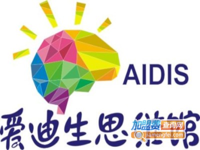 爱迪生思维培训加盟费