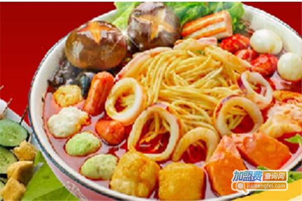 一人一锅麻辣烫加盟费