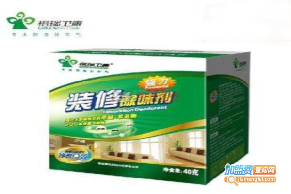 格瑞卫康除甲醛加盟费