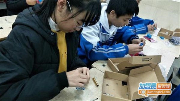 博导实验室加盟费