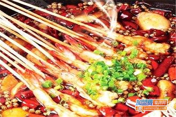 串根香麻辣烫加盟费