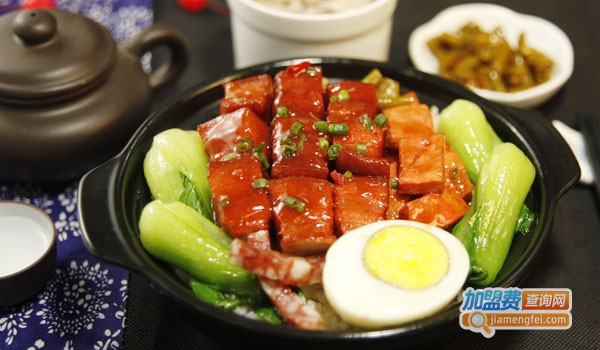 煲秋香功夫煲仔饭加盟费