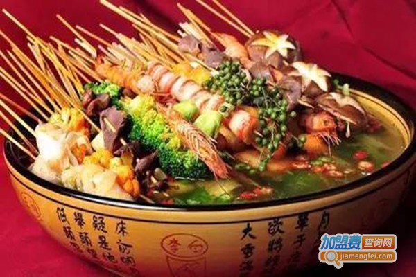 京城麻辣烫加盟费