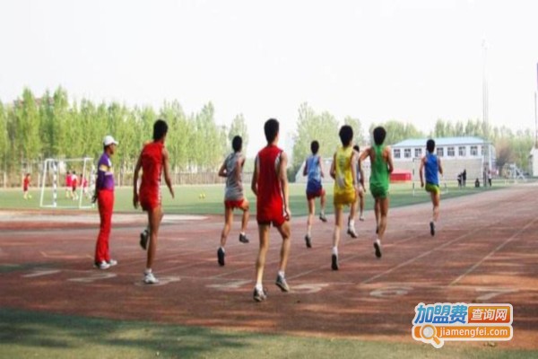 康健体育培训加盟