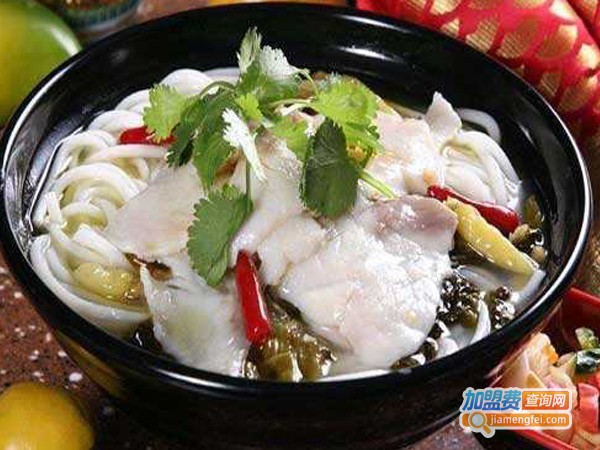 我家酸菜鱼米线加盟费