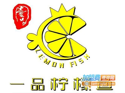 一品柠檬酸菜鱼