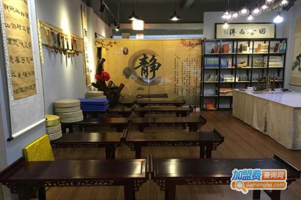 状元廊教育加盟费