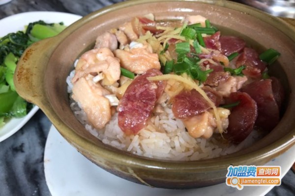 荣记煲仔饭加盟店