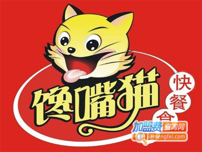 馋嘴猫脆皮鸡拌饭