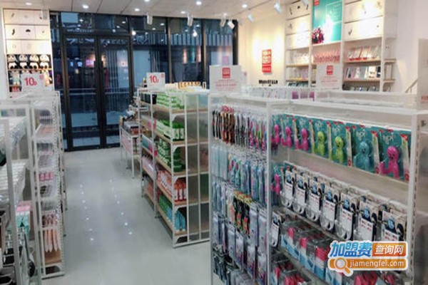 意佳百货加盟门店