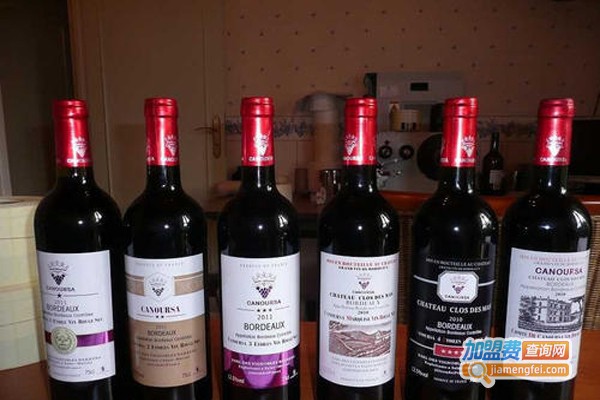 卡诺莎葡萄酒加盟费