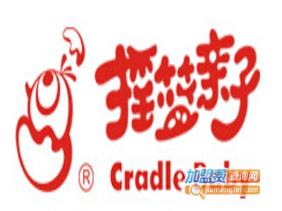 摇篮亲子母婴加盟费