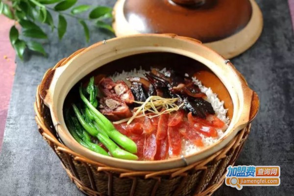 友口福煲仔饭加盟费