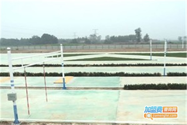 众城驾校加盟费